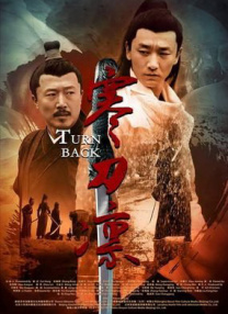 亚洲欧美日韩综合在线播放